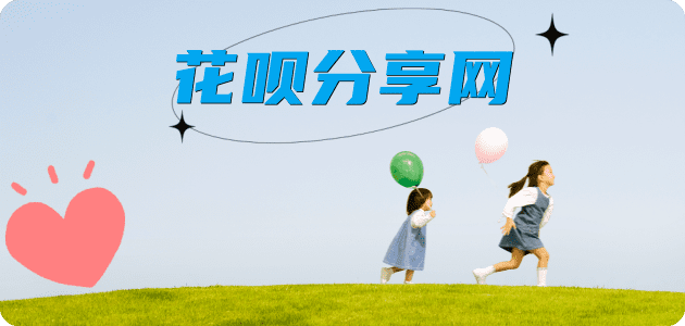 呼和浩特信用卡怎么提现出来，支付宝信用卡怎么TAO现？信用卡提现靠谱商家-信用卡网
